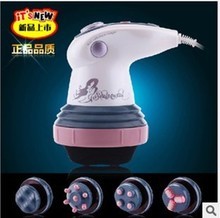 【甩脂機(jī)電機(jī)】最新最全甩脂機(jī)電機(jī)返利優(yōu)惠_一淘網(wǎng)