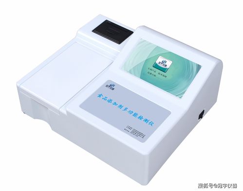 海南省市場監督管理局4批次食品不合格,涉及食品添加劑問題