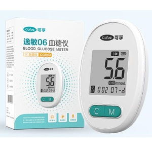 顯示器支架79 李寧衛(wèi)衣59 枇杷秋梨膏19 無線監(jiān)控99 岡本套套19 車件翻新7