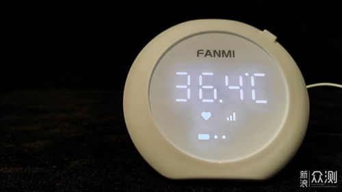 疫苗接種后的體溫監(jiān)控,凡米24小時(shí)溫度貼測(cè)評(píng)