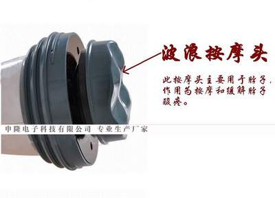 【第三代紅外線推脂機(jī)多功能瘦身甩脂機(jī)新品推脂肪機(jī)碎脂機(jī)】價格,廠家,圖片,按摩機(jī)/按摩器材,平陽縣申隆電子科技-