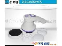 廠家直銷美體按摩儀/碎脂機/推脂機/瘦身器 脂肪殺手_個人護理用具_家居用品_供應_天羅地網(wǎng)