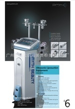 碎脂機_其他美容、化妝用具_碎脂機批發_碎脂機供應_阿里巴巴