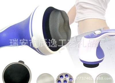 relax tone5頭推脂按摩機 碎脂機 腰部背部腿部按摩器TV 產品