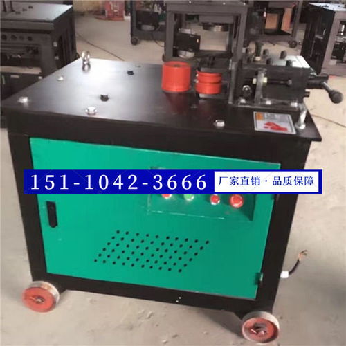 廣西防城港全自動數控鋼筋彎圓機源曉機械