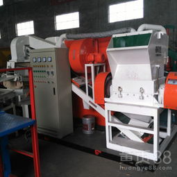 【銅塑分離機電線粉碎回收設備干式銅米機廠家銷售】-