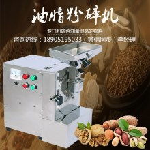 生物感測器 原理、應用與未來發展